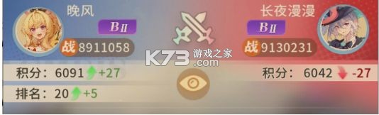 命运圣契 v0.98.031440 折扣版