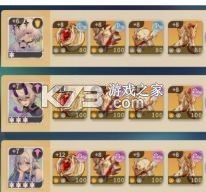 命运圣契 v0.98.031440 折扣版