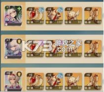 命运圣契 v0.98.031440 折扣版