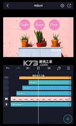Alight Motion v5.0.272.1028368 中文版正版安装
