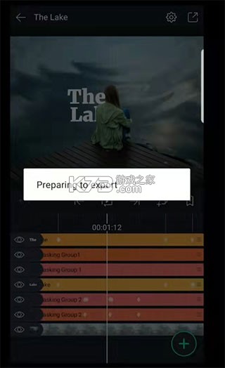 Alight Motion v5.0.272.1028368 中文版正版安装