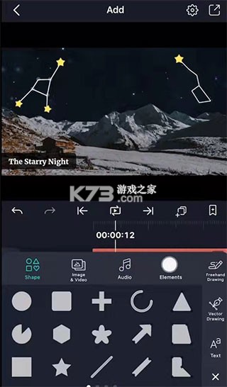 Alight Motion v5.0.272.1028368 中文版正版安装