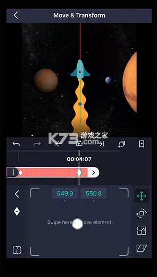 Alight Motion v5.0.272.1028368 中文版正版安装