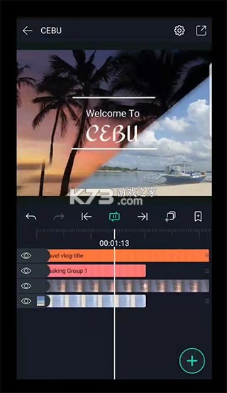 AlightMotion v5.0.272.1028368 中文破解最新版(am剪辑软件)