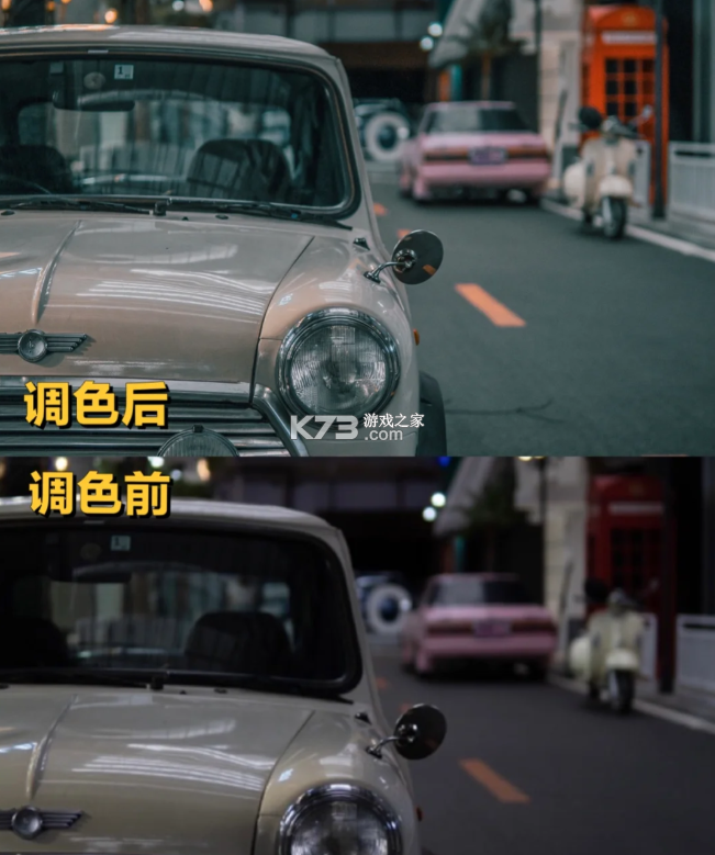 Lightroom v10.3.1 安卓破解版2025