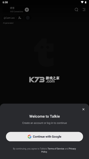 Talkie v2.00.006 下载(星野)
