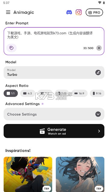 Animagic v1.3.8 下载 Animagic v1.3.8 下载