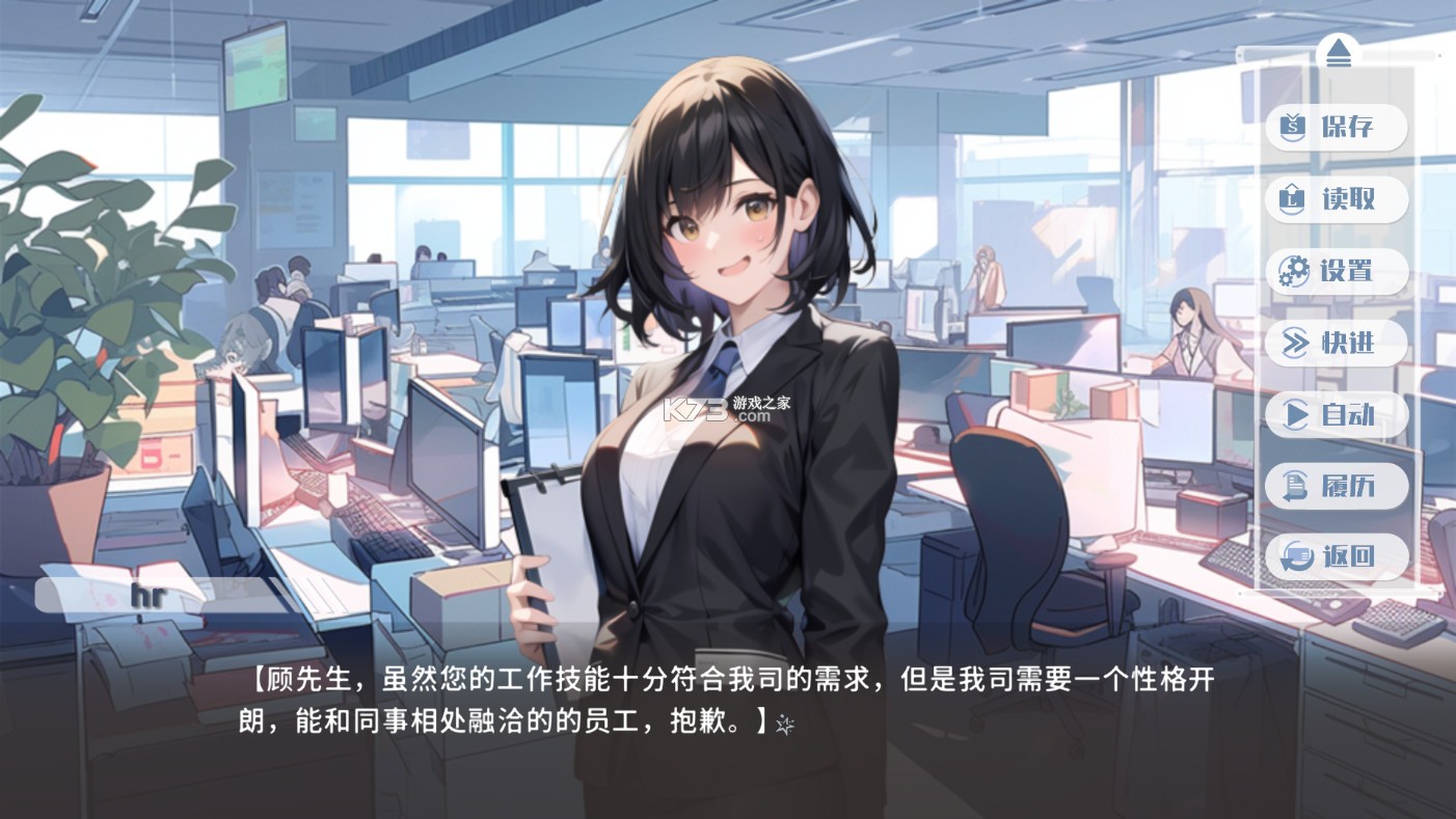 心所向往的北极星 v2.2 下载 心所向往的北极星 v2.2 下载