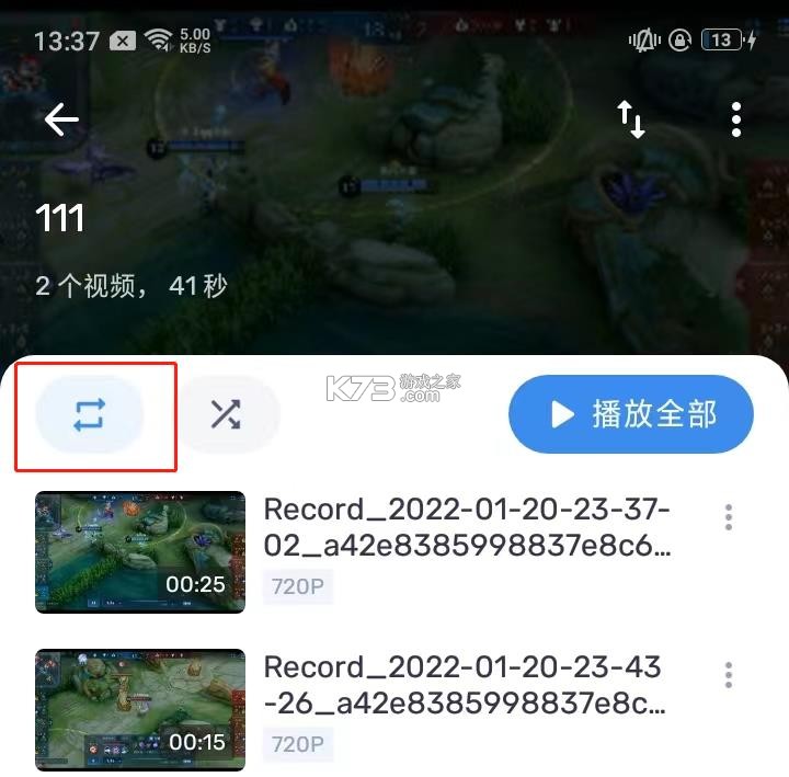 mx播放器 v1.99.0 app下载 mx播放器 v1.99.0 app下载