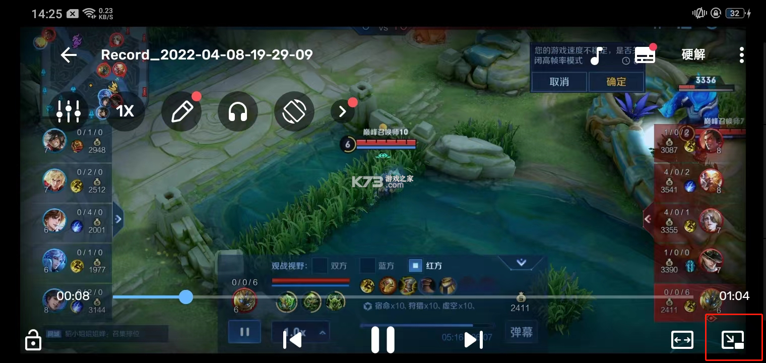 mx player pro v1.99.0 破解版中文(MX播放器) mx player pro v1.99.0 破解版中文(MX播放器)