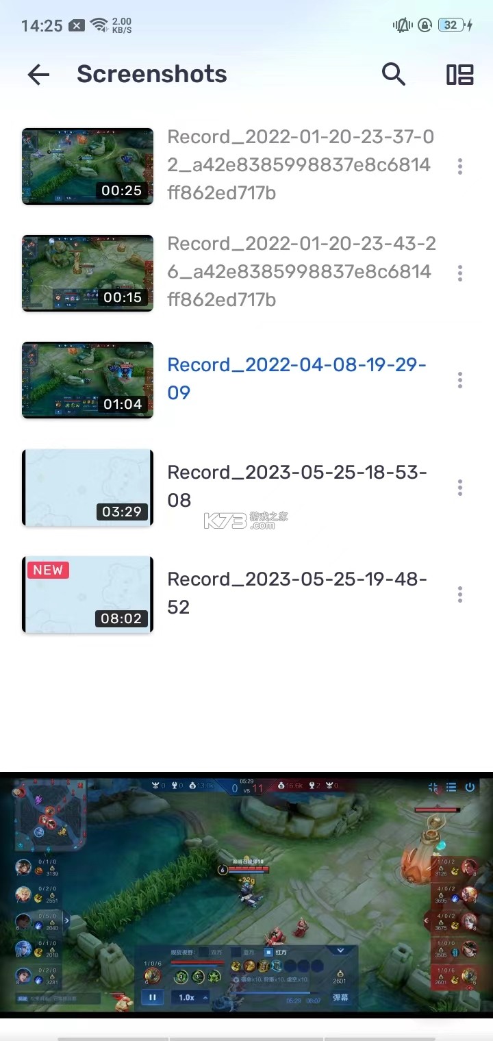 mx player pro v1.99.0 破解版中文(MX播放器) mx player pro v1.99.0 破解版中文(MX播放器)