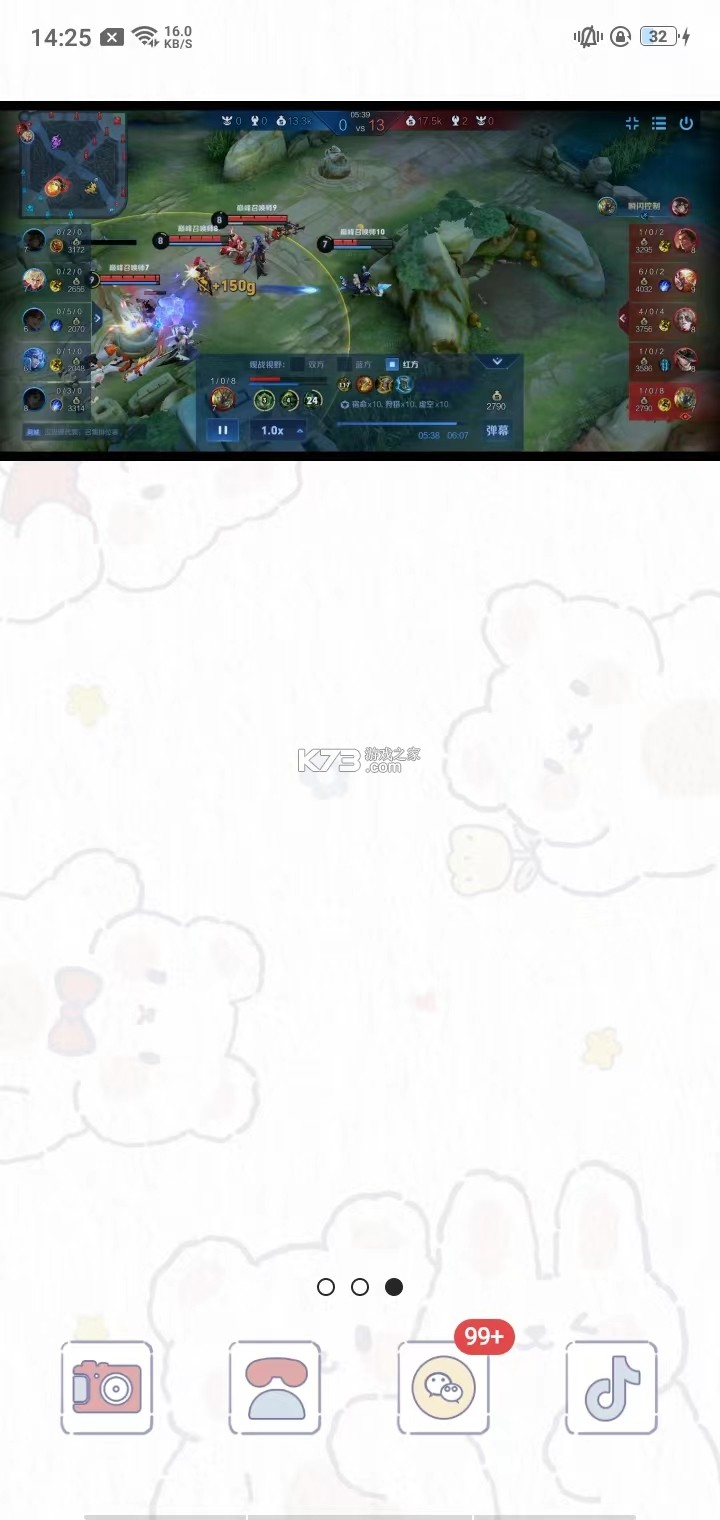 mx player pro v1.99.0 破解版中文(MX播放器) mx player pro v1.99.0 破解版中文(MX播放器)