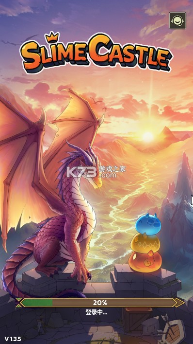 史莱姆城堡 v1.4.5 下载