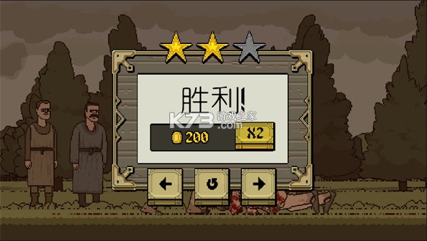 该死的混蛋2 v1.0 中文版下载