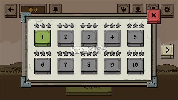 该死的混蛋2 v1.0 中文版下载