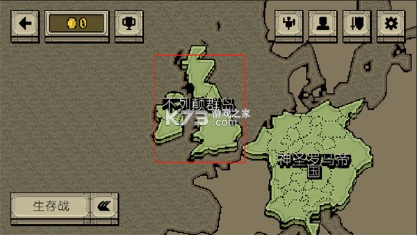 该死的混蛋2 v1.0 中文版下载