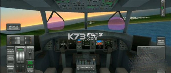 涡轮螺旋桨飞行模拟器 v1.32 破解版内置功能菜单 涡轮螺旋桨飞行模拟器 v1.32 破解版内置功能菜单