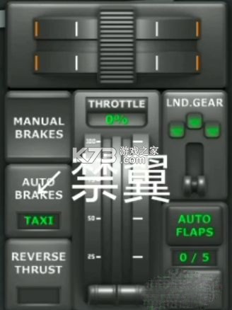 涡轮螺旋桨飞行模拟器 v1.32 破解版内置功能菜单 涡轮螺旋桨飞行模拟器 v1.32 破解版内置功能菜单