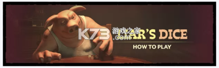 骗子酒馆 v1.0.7 游戏下载