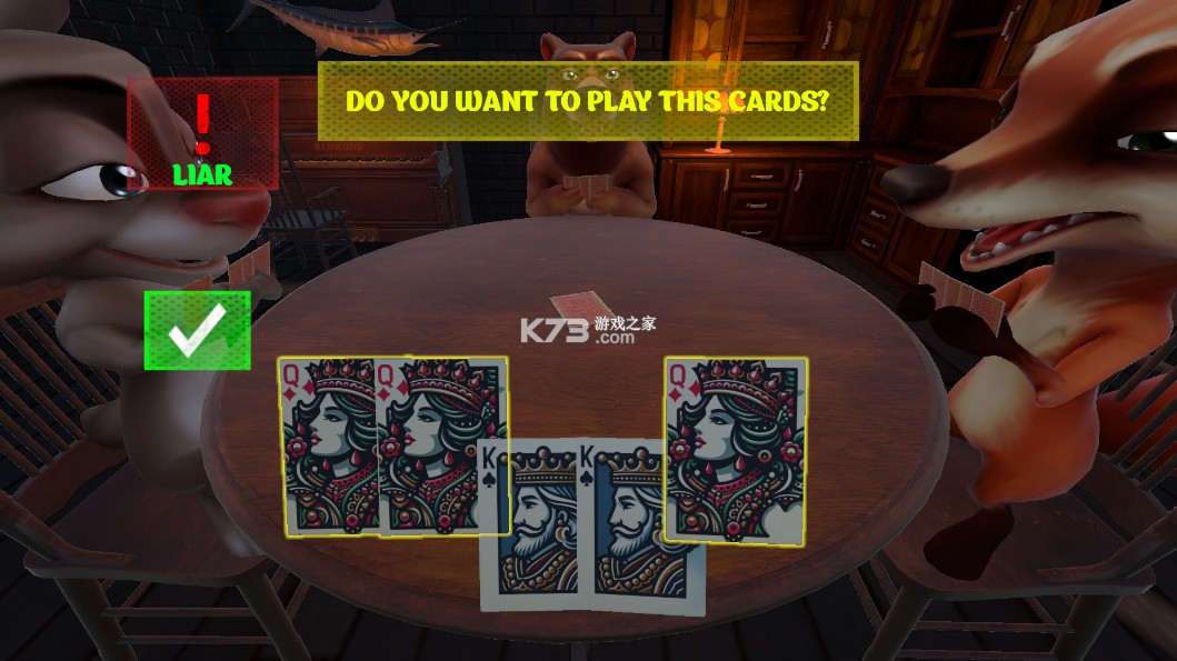 骗子酒馆 v1.0.7 免费版