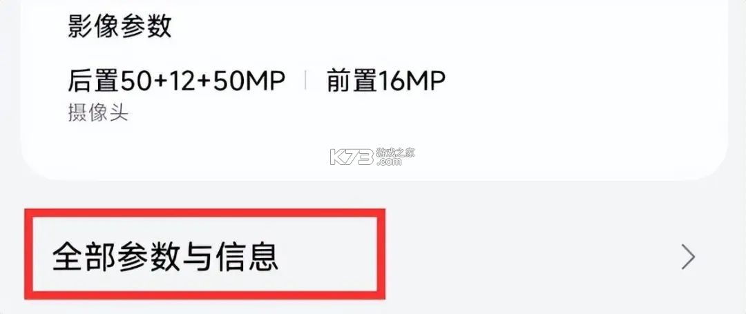 shizuku v13.5.5.r1055 下载安卓官方版