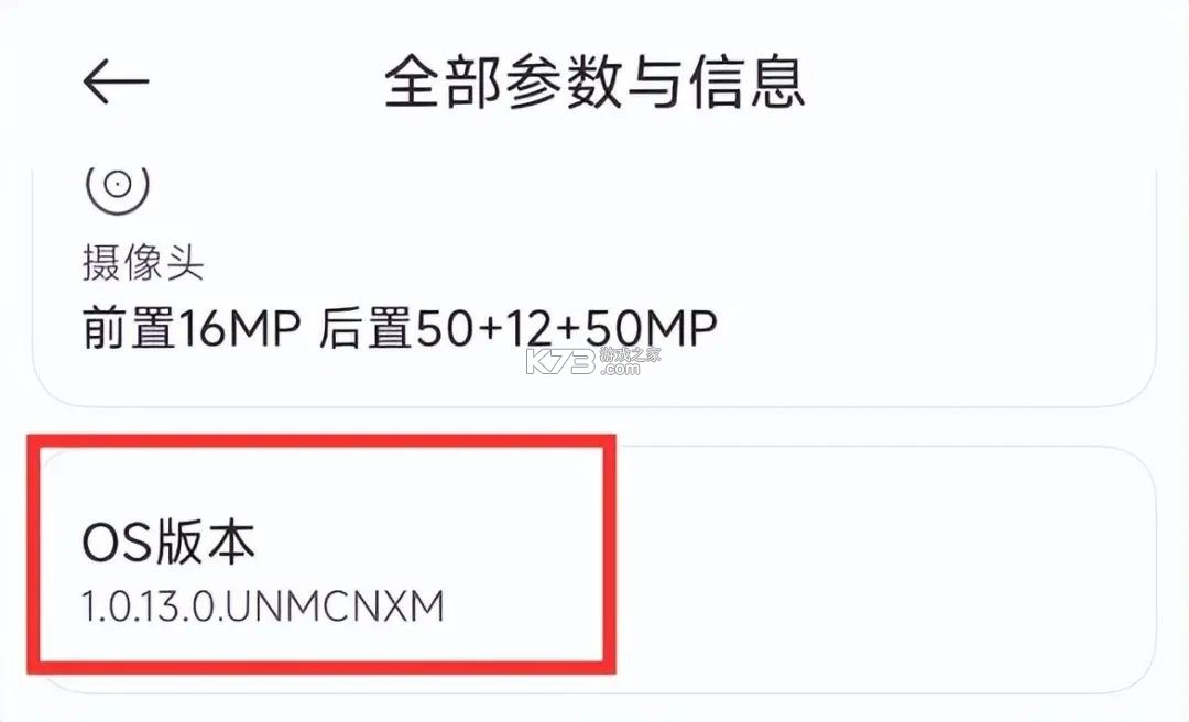 shizuku v13.5.5.r1055 下载安卓官方版