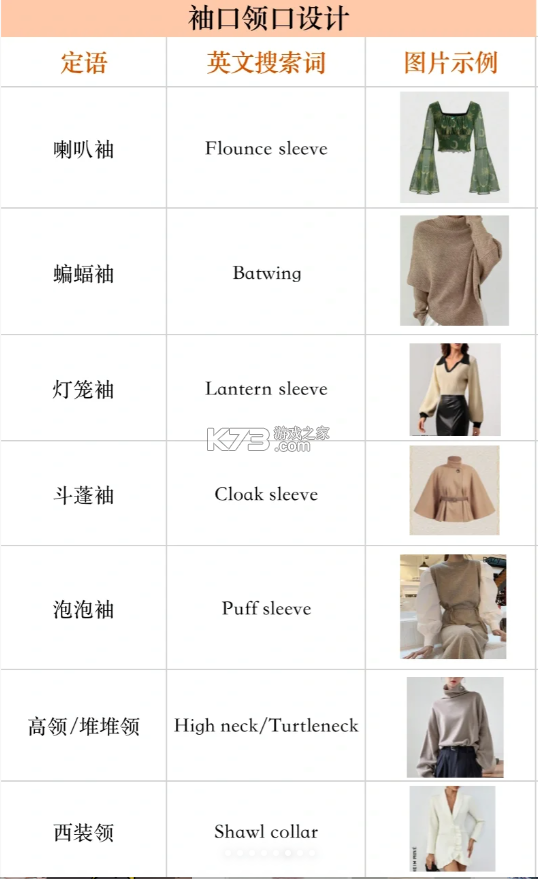shein v11.9.1 跨境电商平台app下载 shein v11.9.1 跨境电商平台app下载