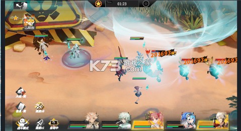 高能手办团 v1.1 0.1折无限抽卡版