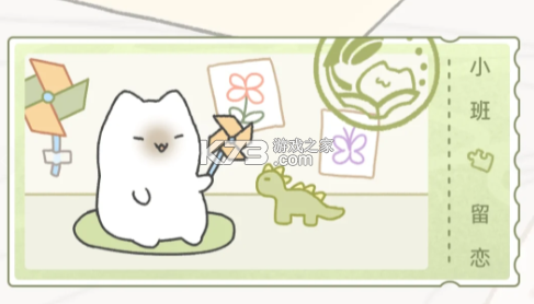 suki v4.0.0 app下载2025