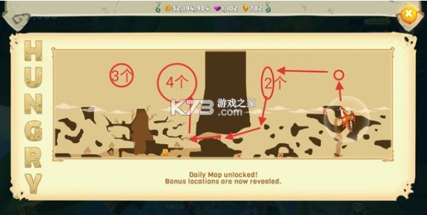 饥饿龙 v5.4 破解版无限钻石金币免费