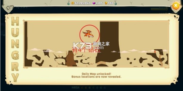 饥饿龙 v5.4 破解版无限钻石金币免费