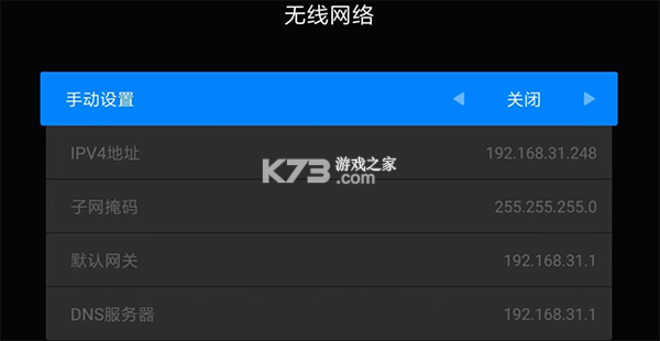 甲壳虫adb助手 v1.3.1 app下载 甲壳虫adb助手 v1.3.1 app下载