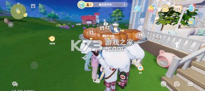 米姆米姆哈 v3.0.0 官方版