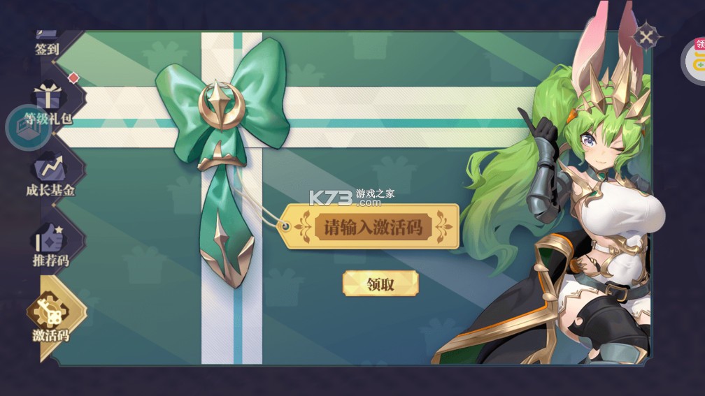 苍空物语 v1.0.0 官方版 苍空物语 v1.0.0 官方版