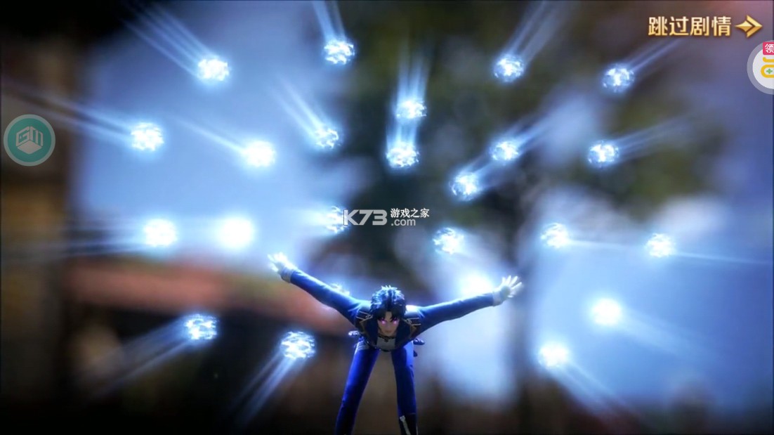 新斗罗大陆 v2.27.2 折扣服0.1折平台