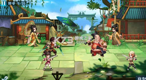 仙剑奇侠传五 v7.1.53 巳蛇贺春0.1折版