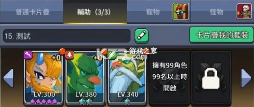 飞碟快闪 v1.35.103 手游最新版