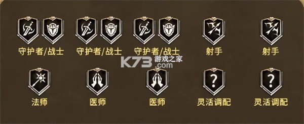 潮汐守望者 v1.0.38.139.1 官方正版下载