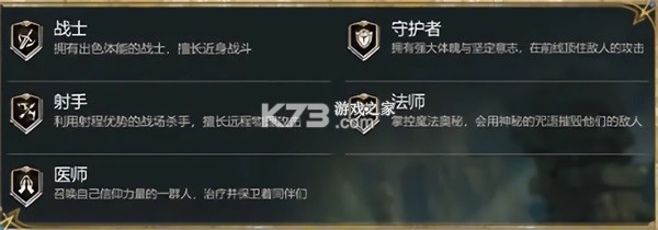 潮汐守望者 v1.0.38.139.1 官方正版下载