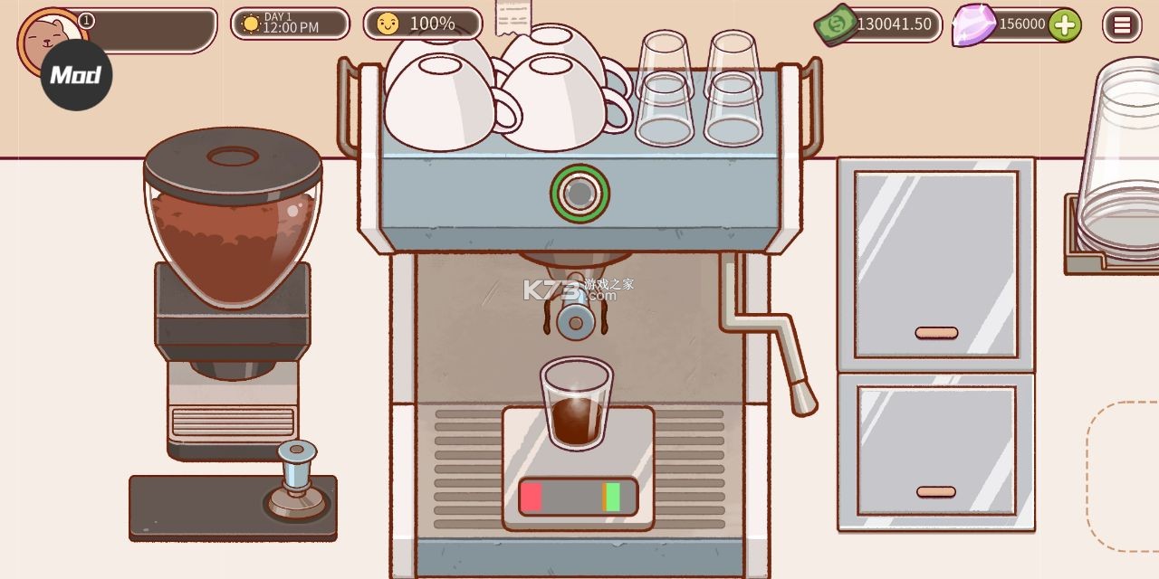 可口的咖啡美味的咖啡 v1.0.10 破解版 可口的咖啡美味的咖啡 v1.0.10 破解版