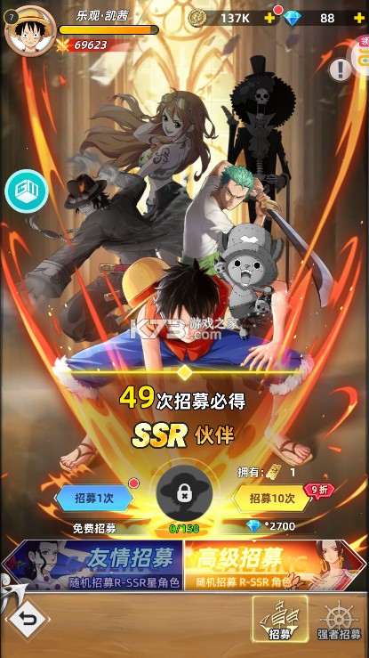 龙腾起源 v1.0.0 bt版下载 龙腾起源 v1.0.0 bt版下载