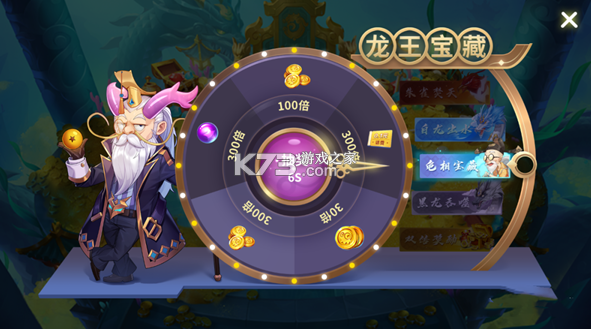 捕鱼大决战 v122.7.280 qq登录版 捕鱼大决战 v122.7.280 qq登录版