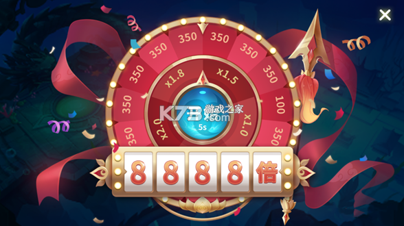 捕鱼大决战 v122.7.280 qq登录版 捕鱼大决战 v122.7.280 qq登录版