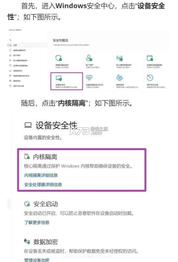 华为手机助手 v14.0.0.320 下载安装到手机 华为手机助手 v14.0.0.320 下载安装到手机