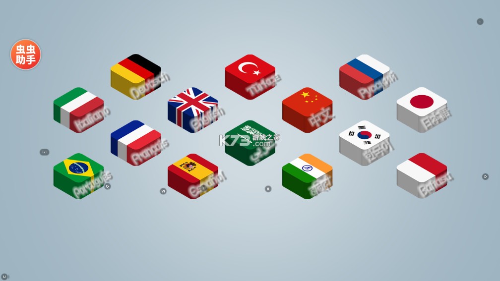 沙琪玛传奇 v1.0.50 游戏无限金币版(沙威玛传奇)