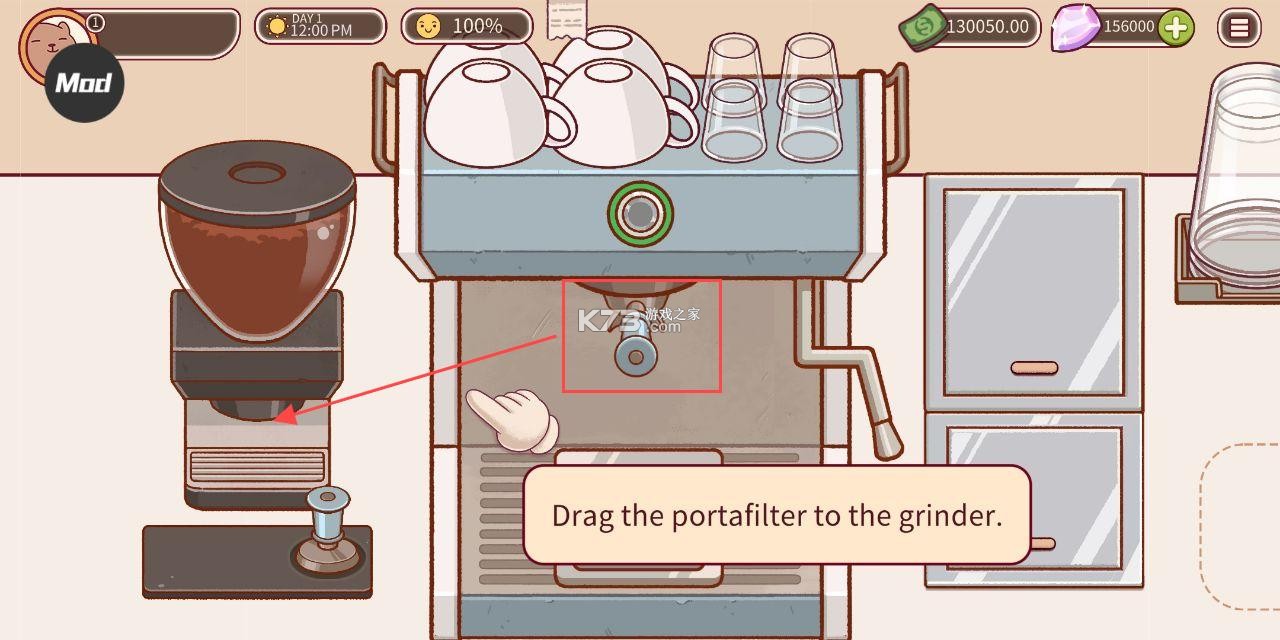 可口的咖啡美味的咖啡 v1.0.6 中文版下载 可口的咖啡美味的咖啡 v1.0.6 中文版下载