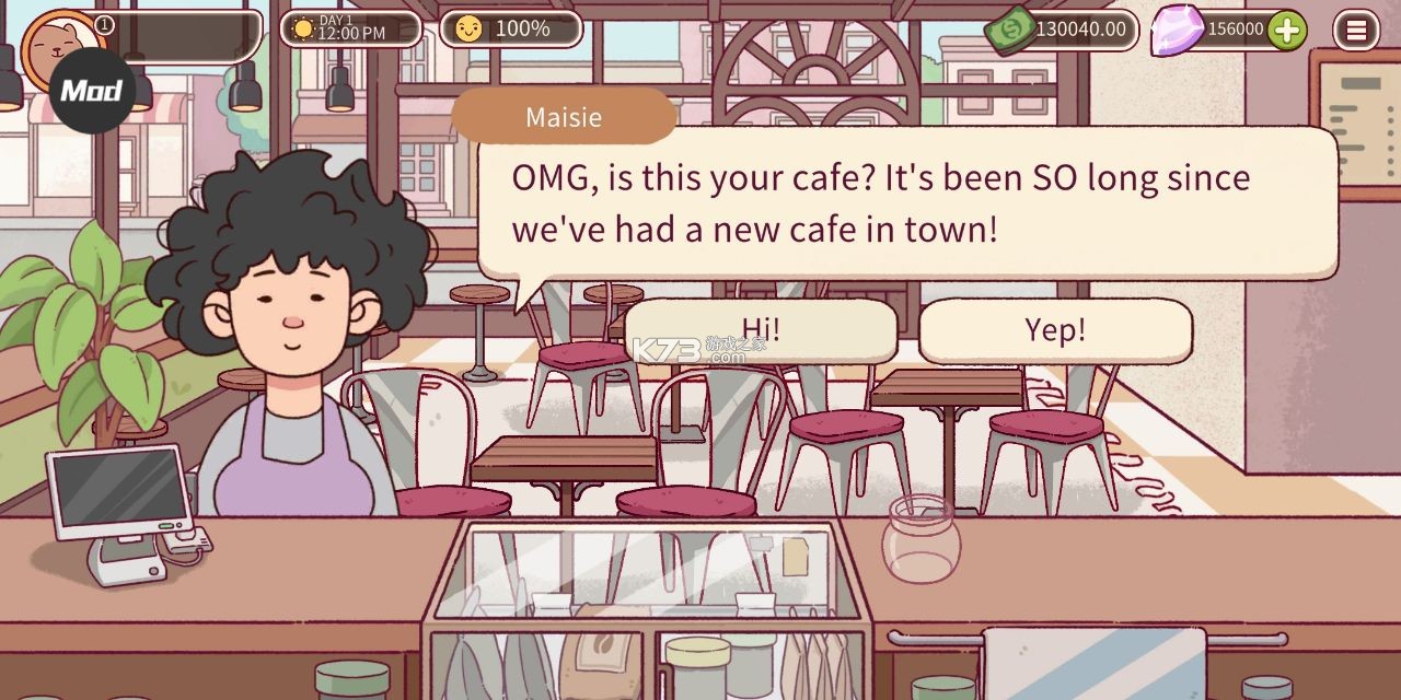 可口的咖啡美味的咖啡 v1.0.6 中文版下载 可口的咖啡美味的咖啡 v1.0.6 中文版下载