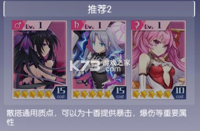 约战精灵再临 v1.01 破解版下载