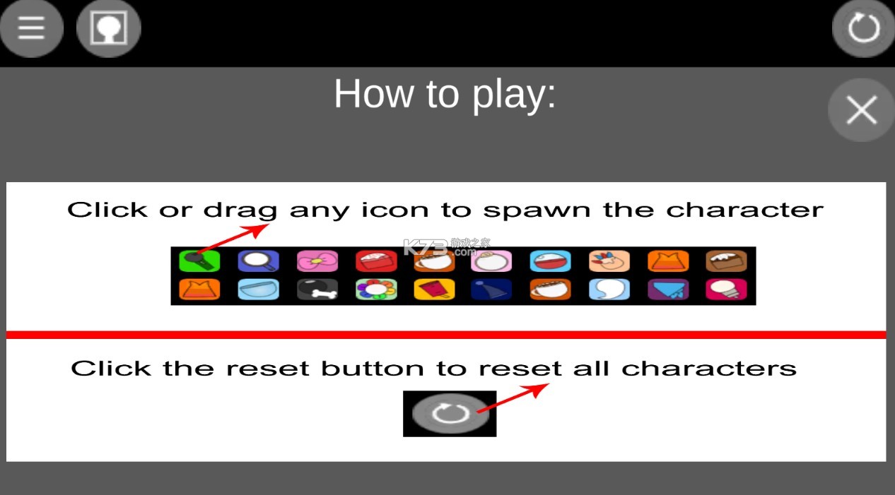 节奏盒子活泼的花花公子 v12.15.32 游戏 节奏盒子活泼的花花公子 v12.15.32 游戏