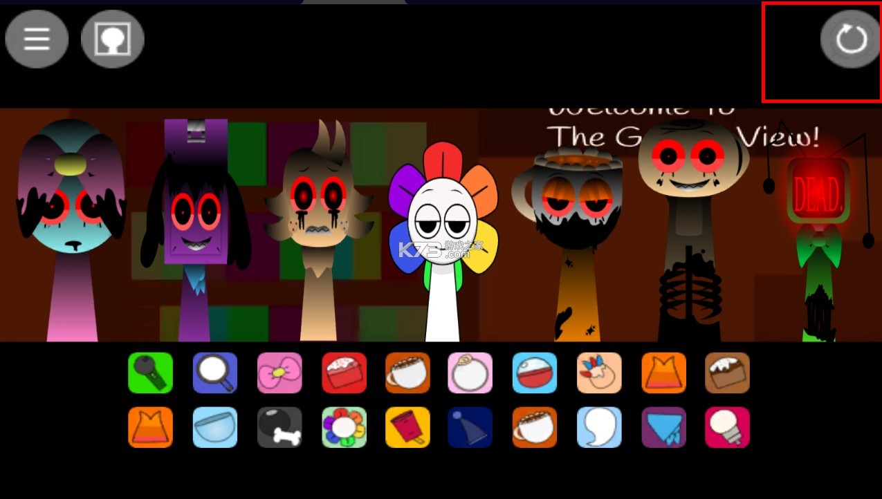 节奏盒子活泼的花花公子 v12.15.32 游戏 节奏盒子活泼的花花公子 v12.15.32 游戏